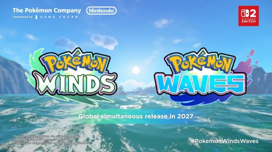 Pokemon Winds and Waves Generation 10 announcement key art